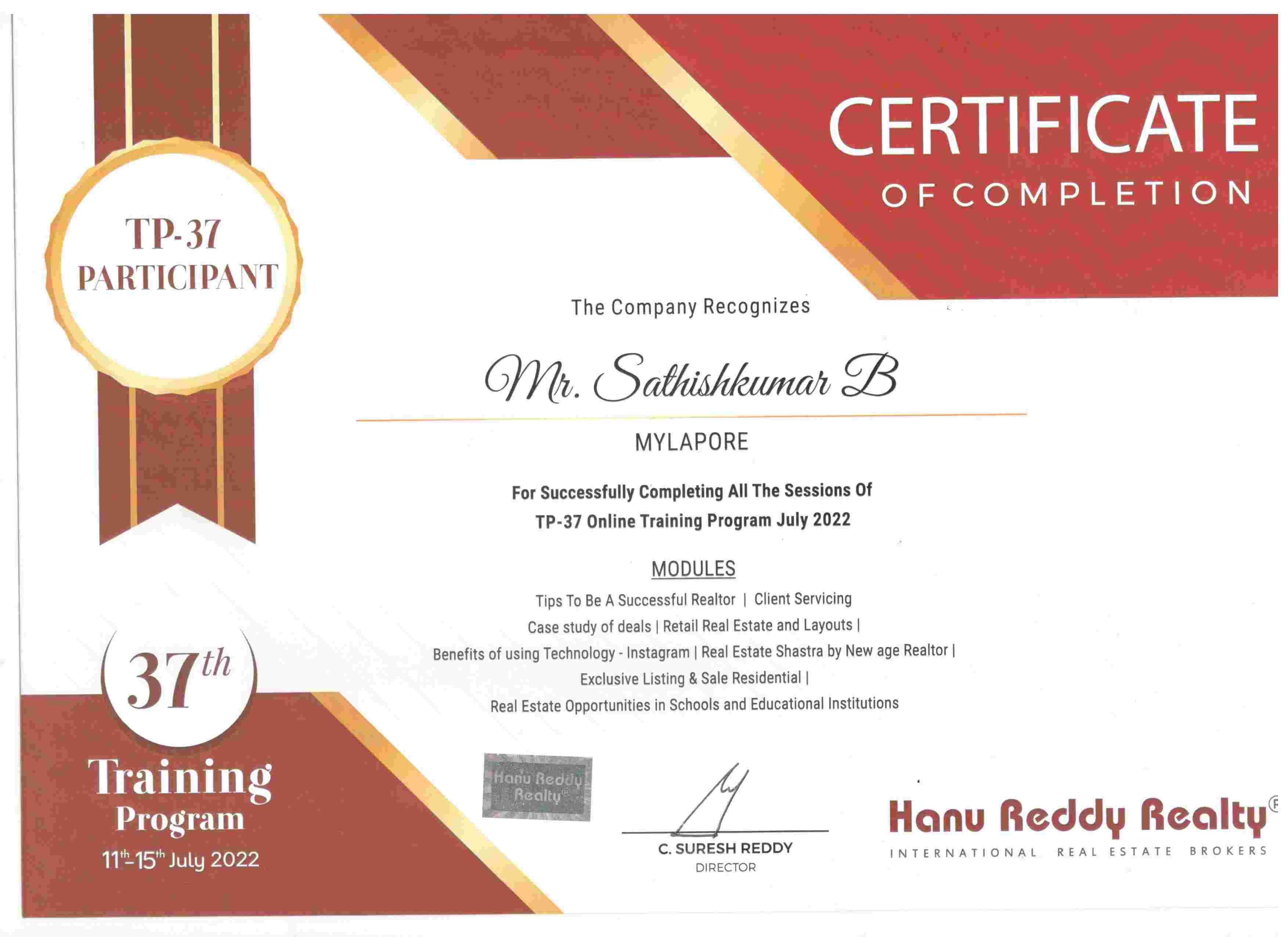 Certificates