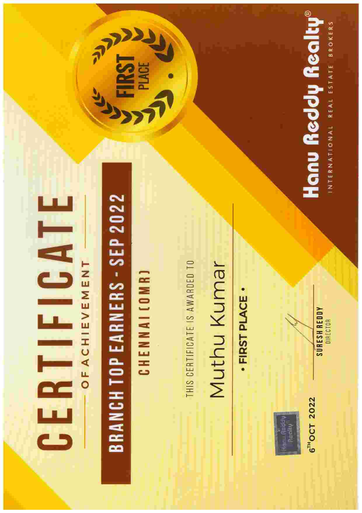 Certificates