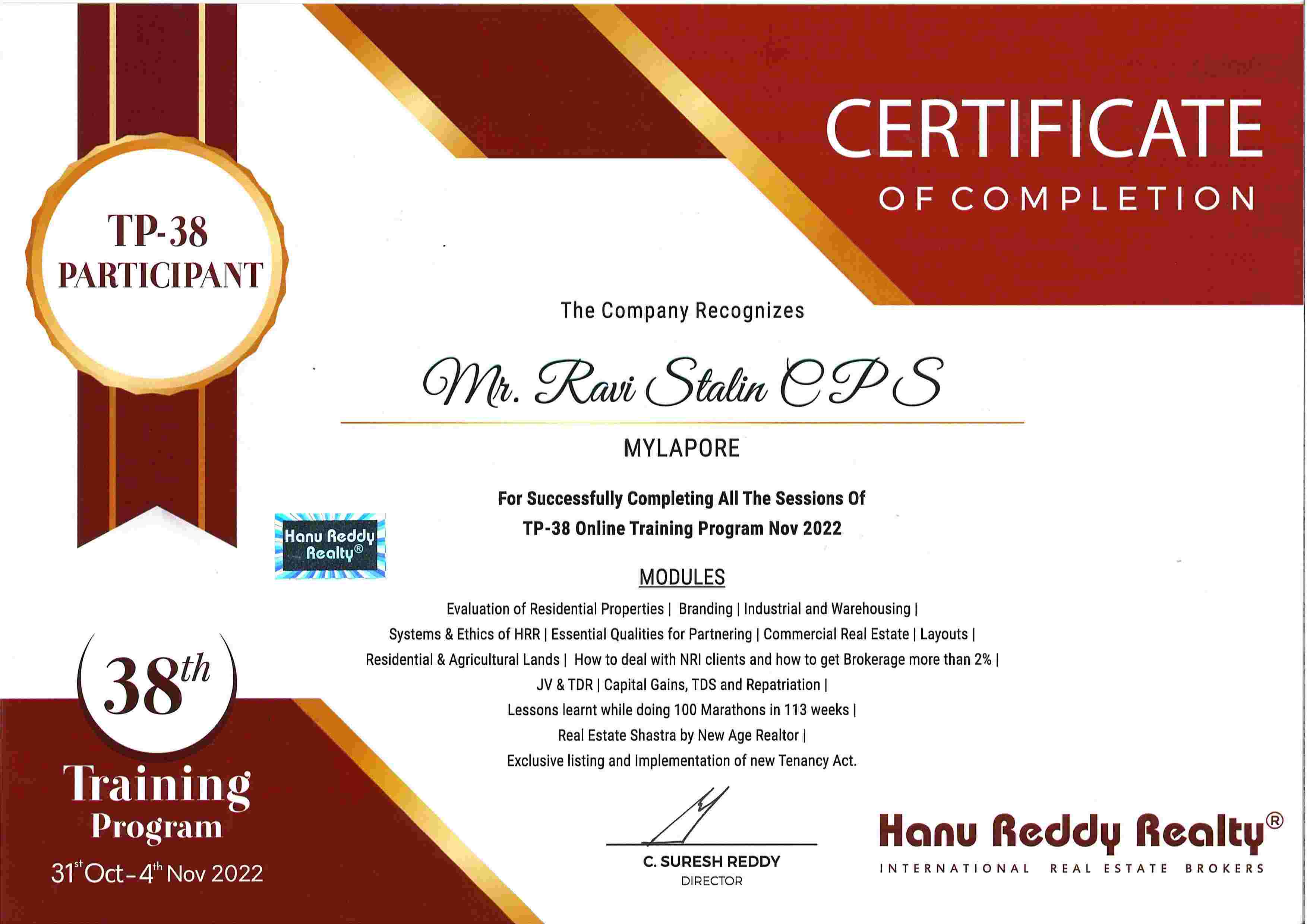Certificates