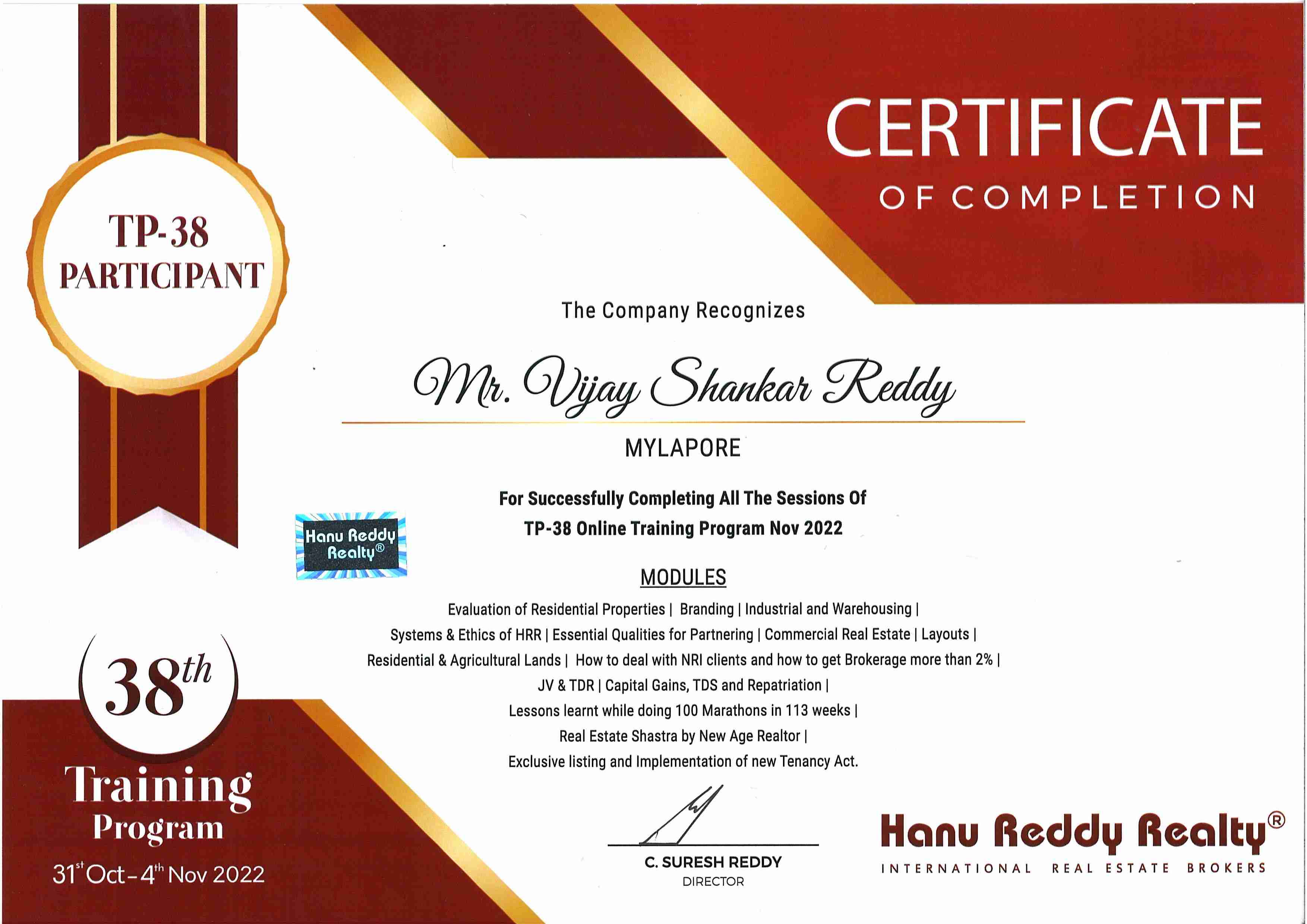 Certificates