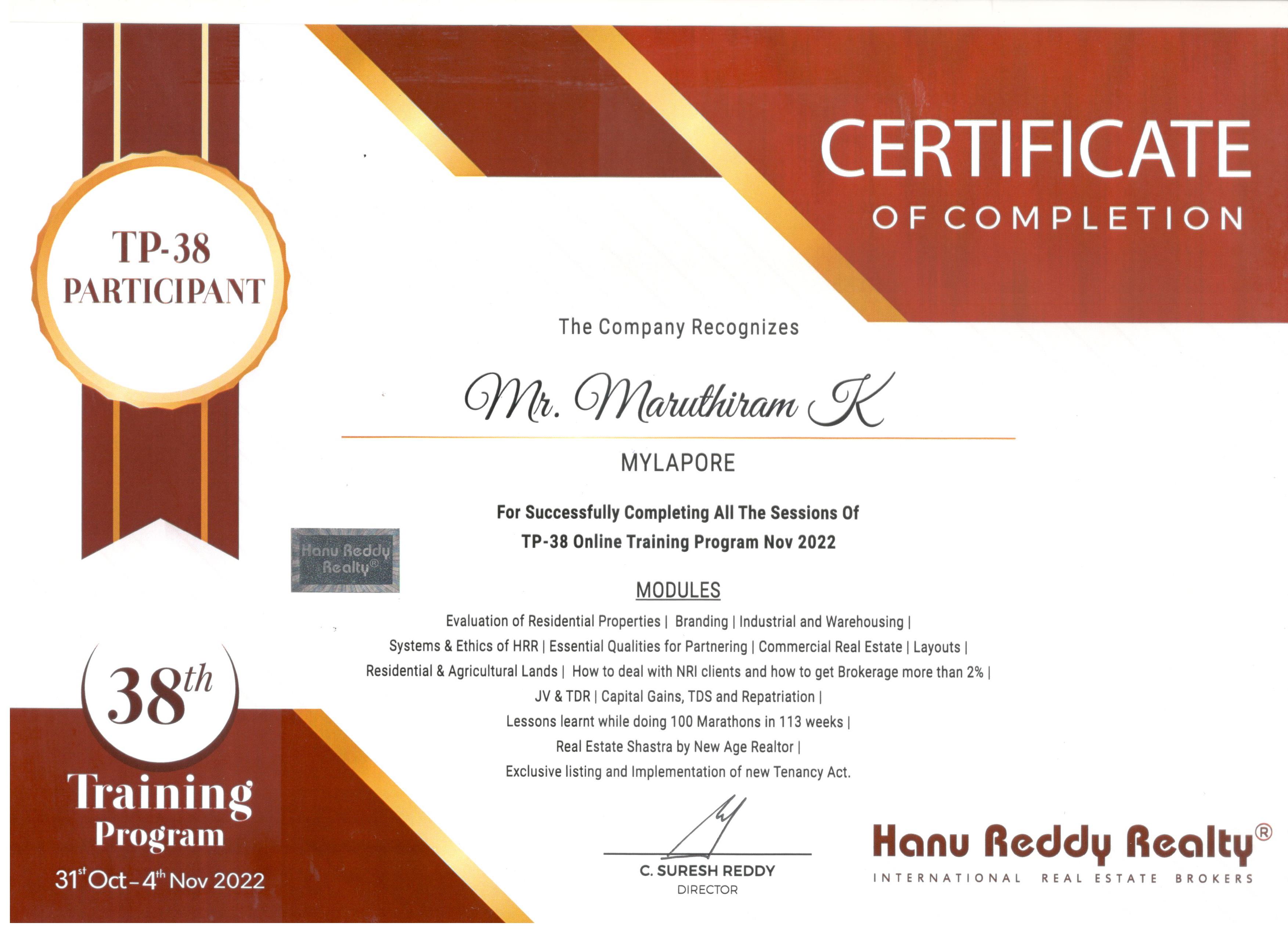 Certificates