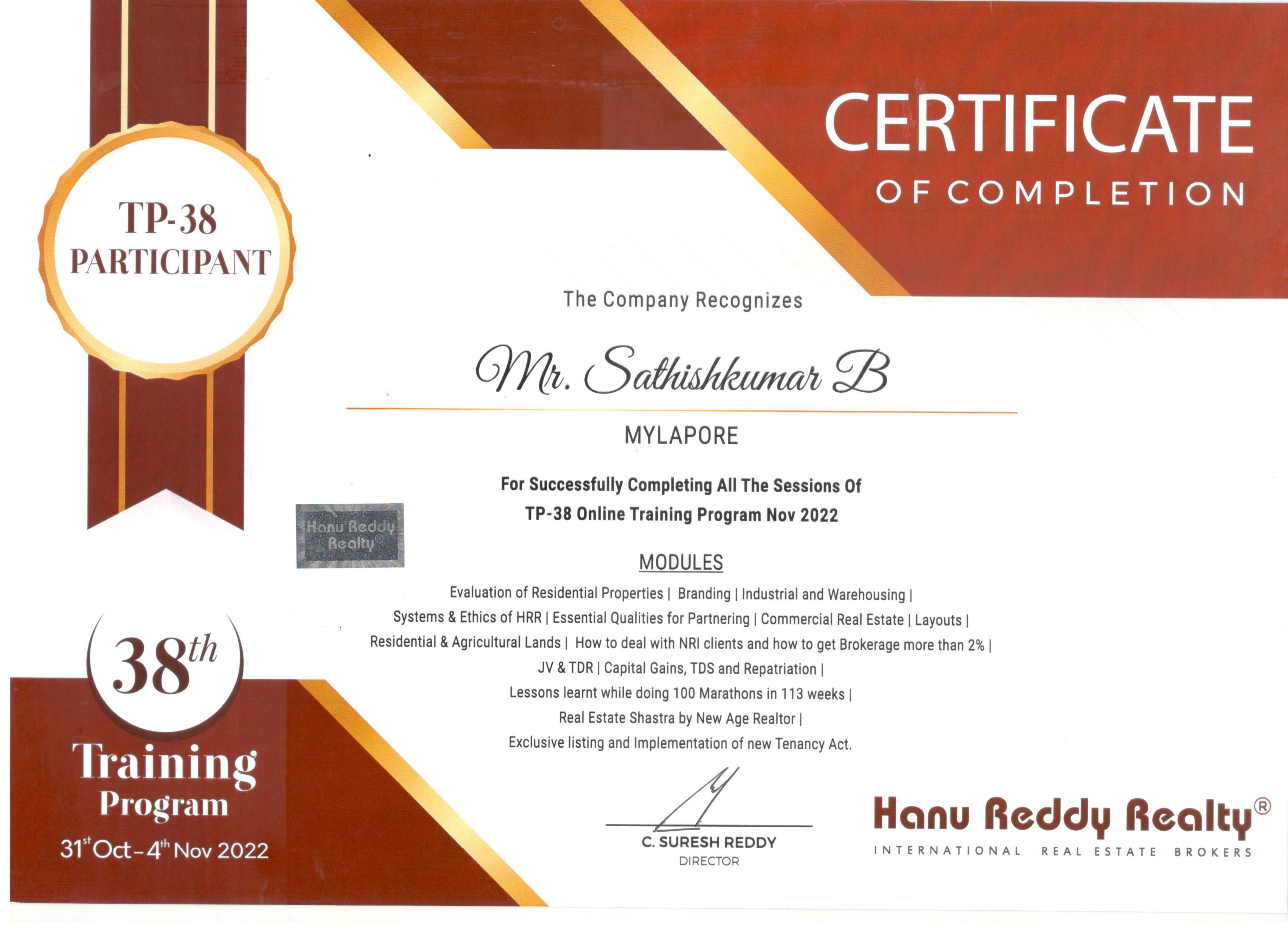 Certificates