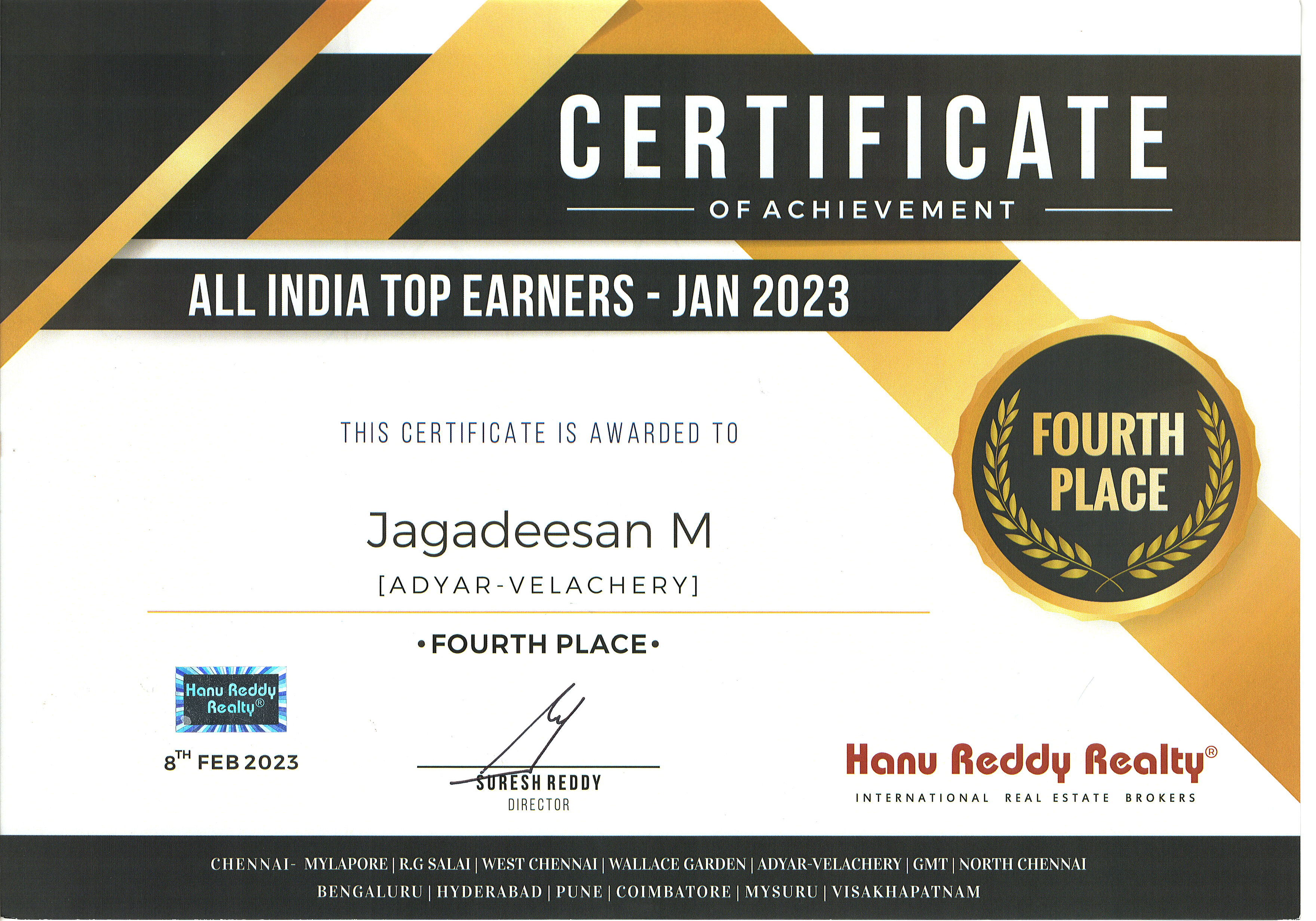 Certificates