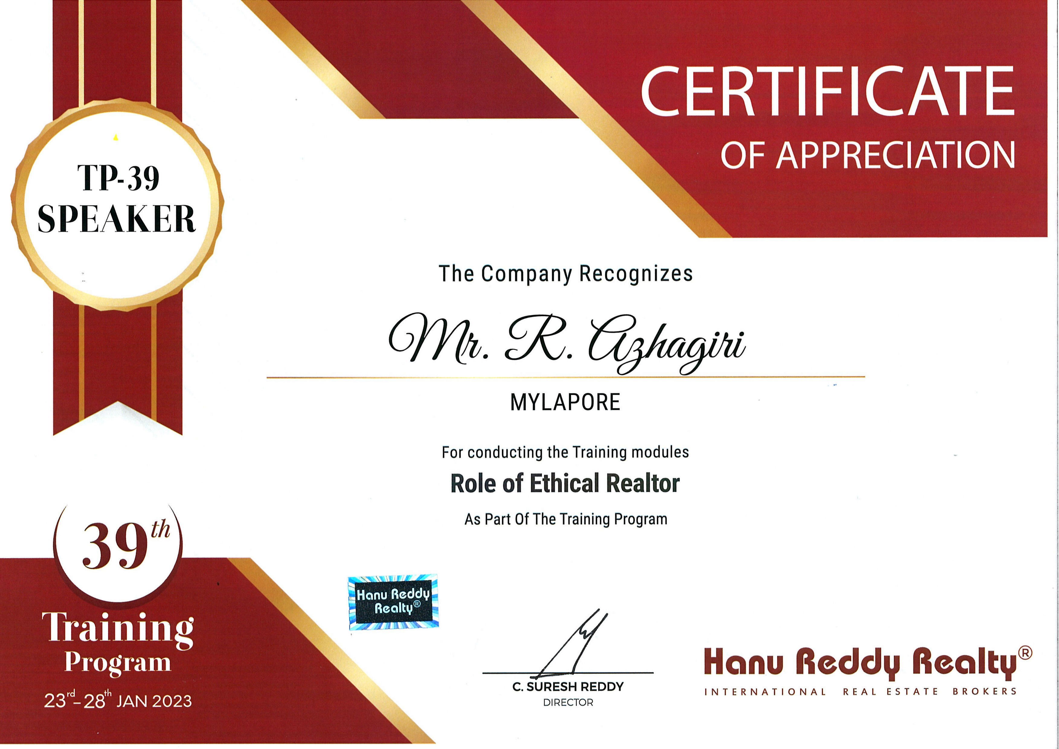 Certificates