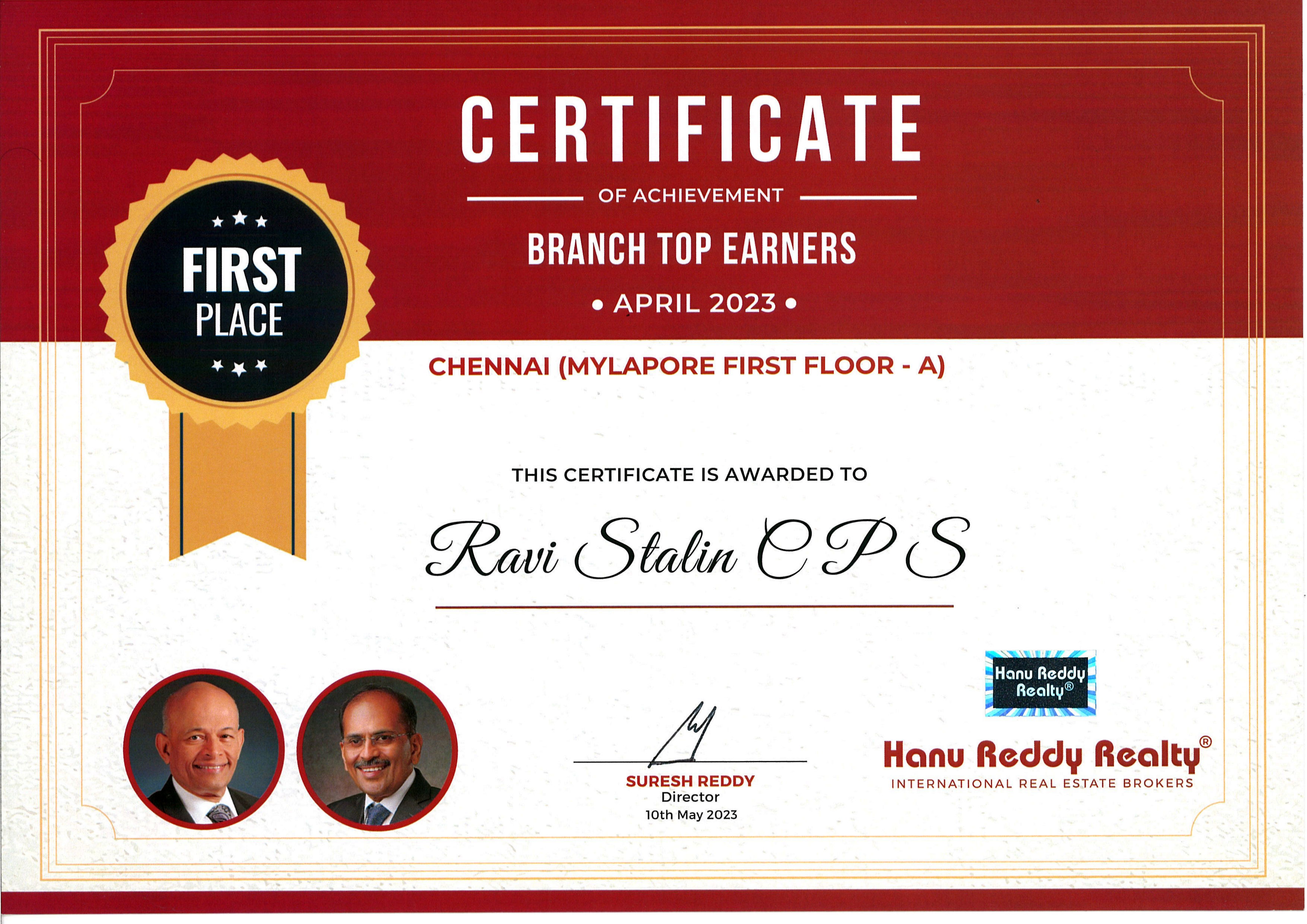 Certificates
