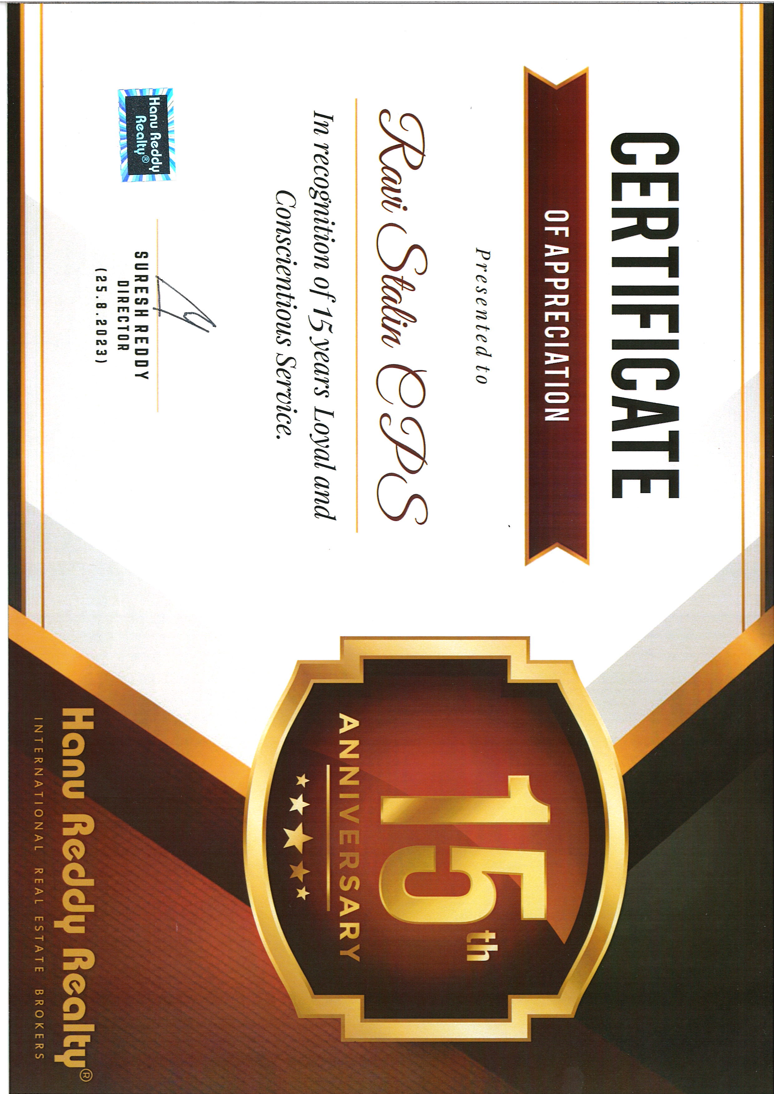 Certificates