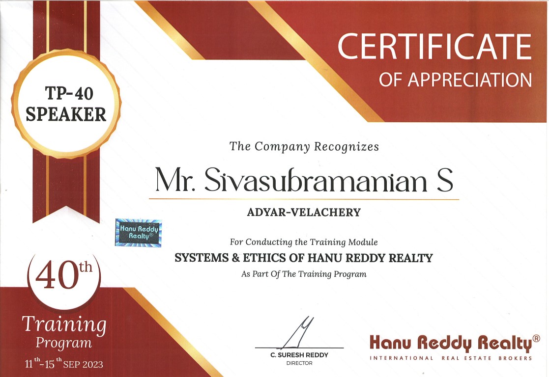 Certificates