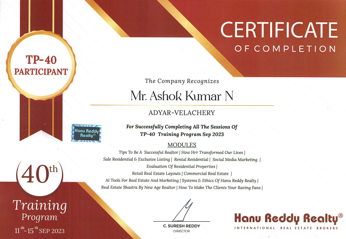 Certificates