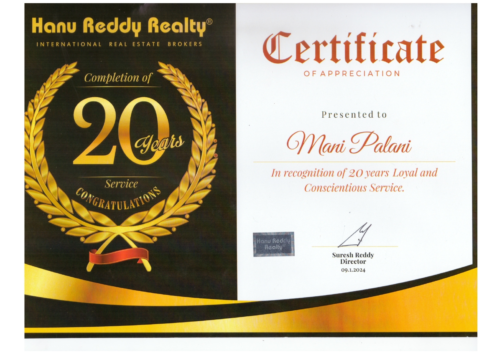 Certificates