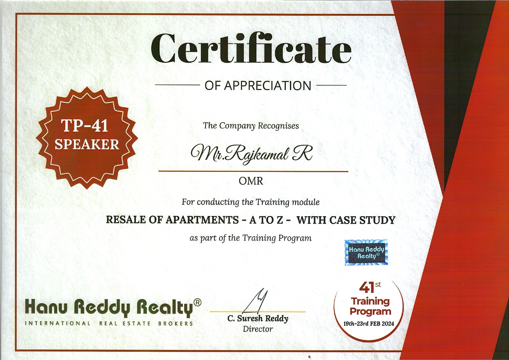 Certificates
