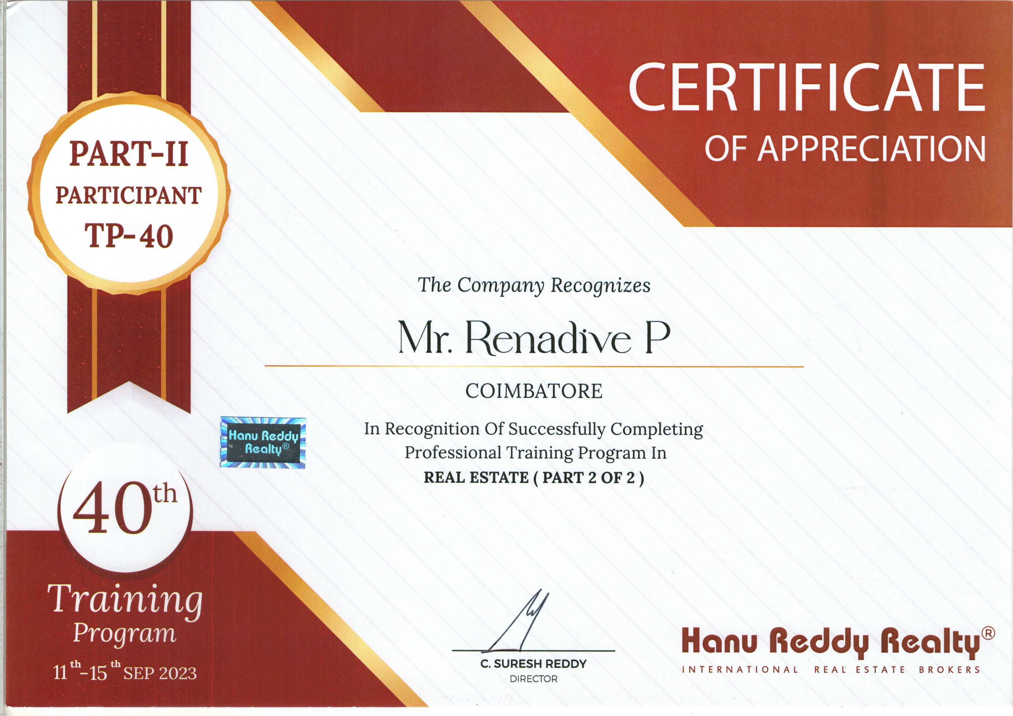 Certificates