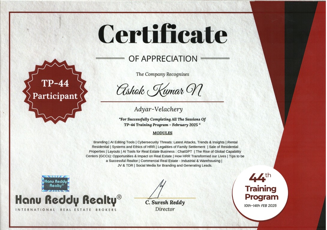 Certificates