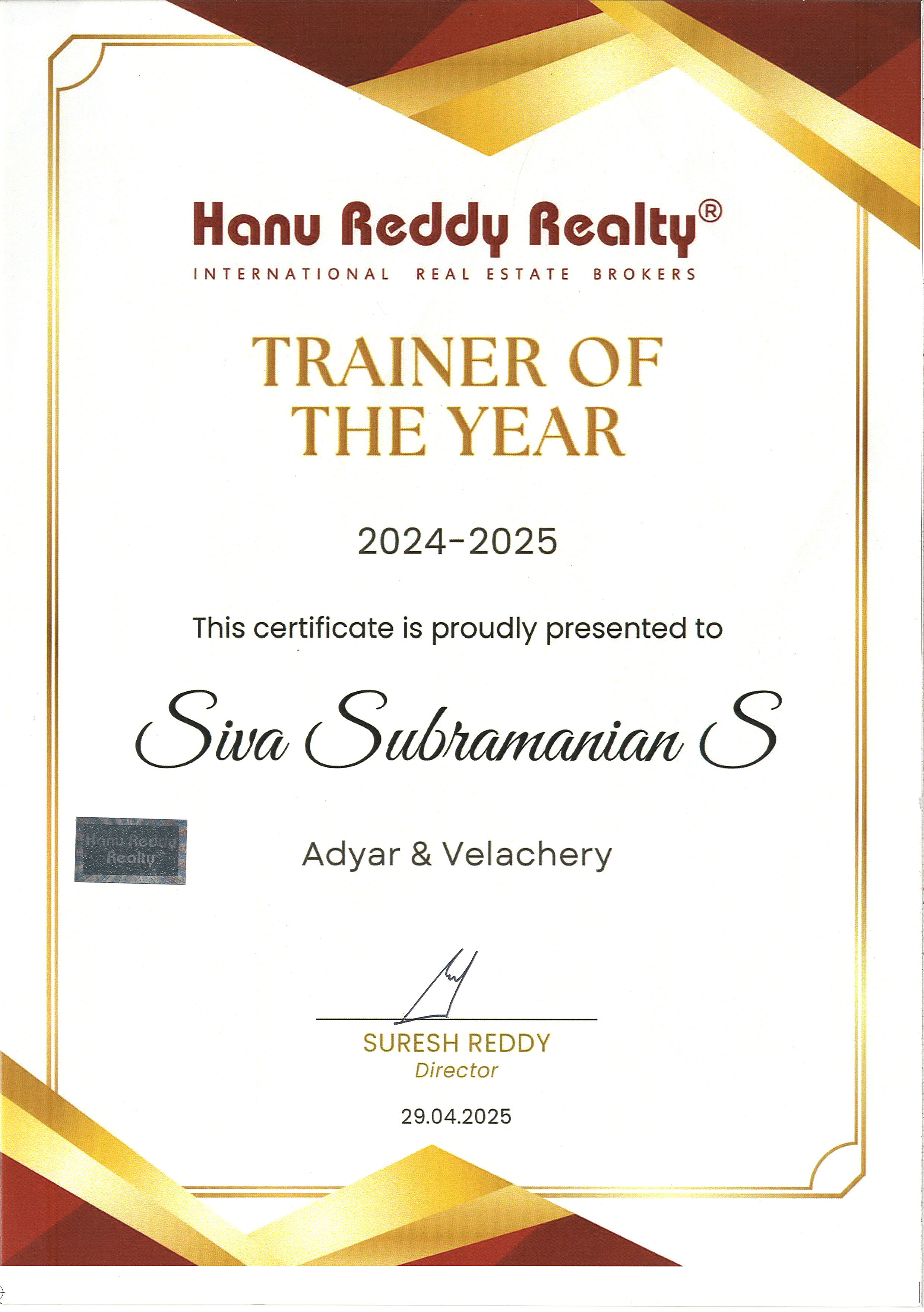 Certificates