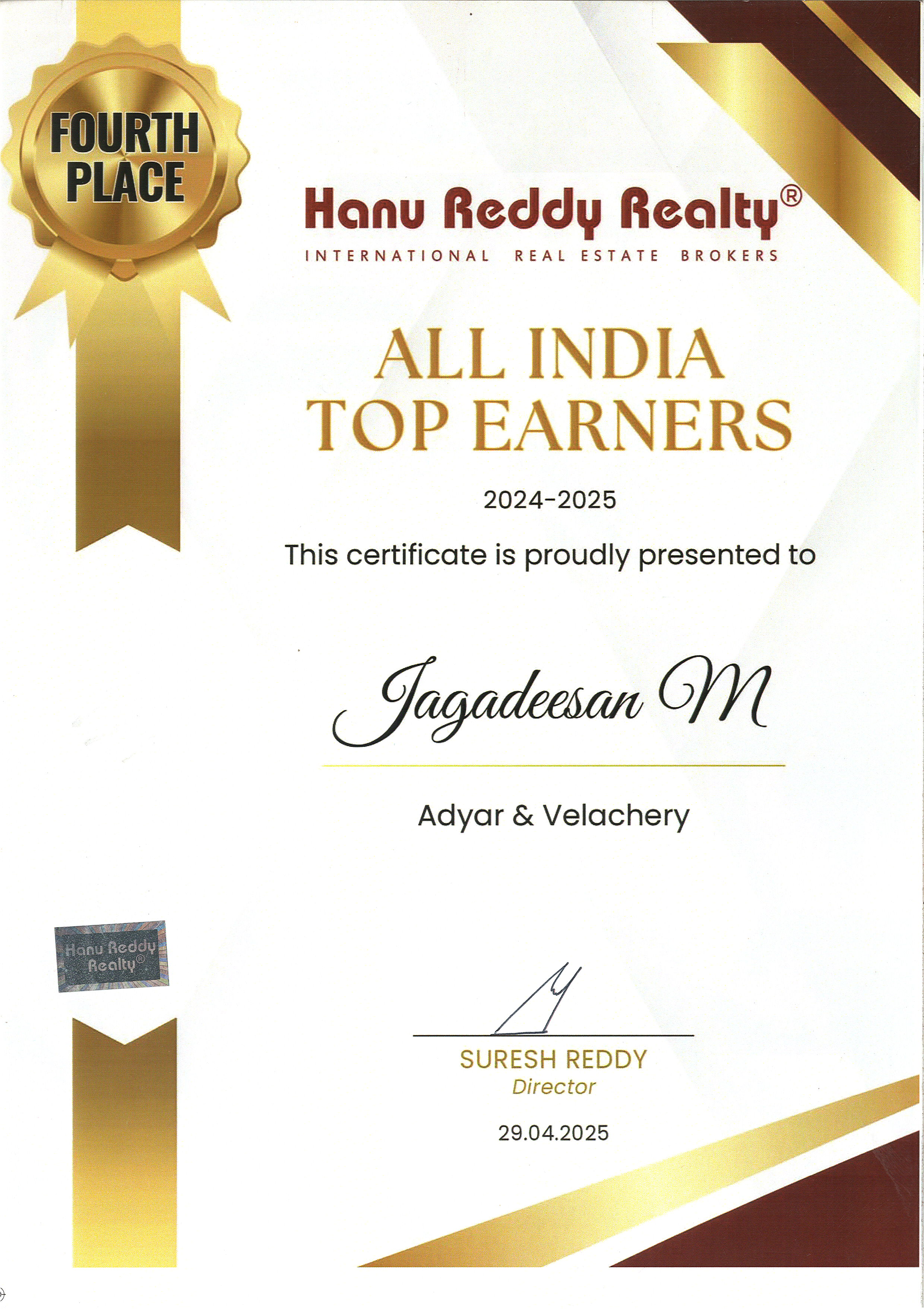 Certificates