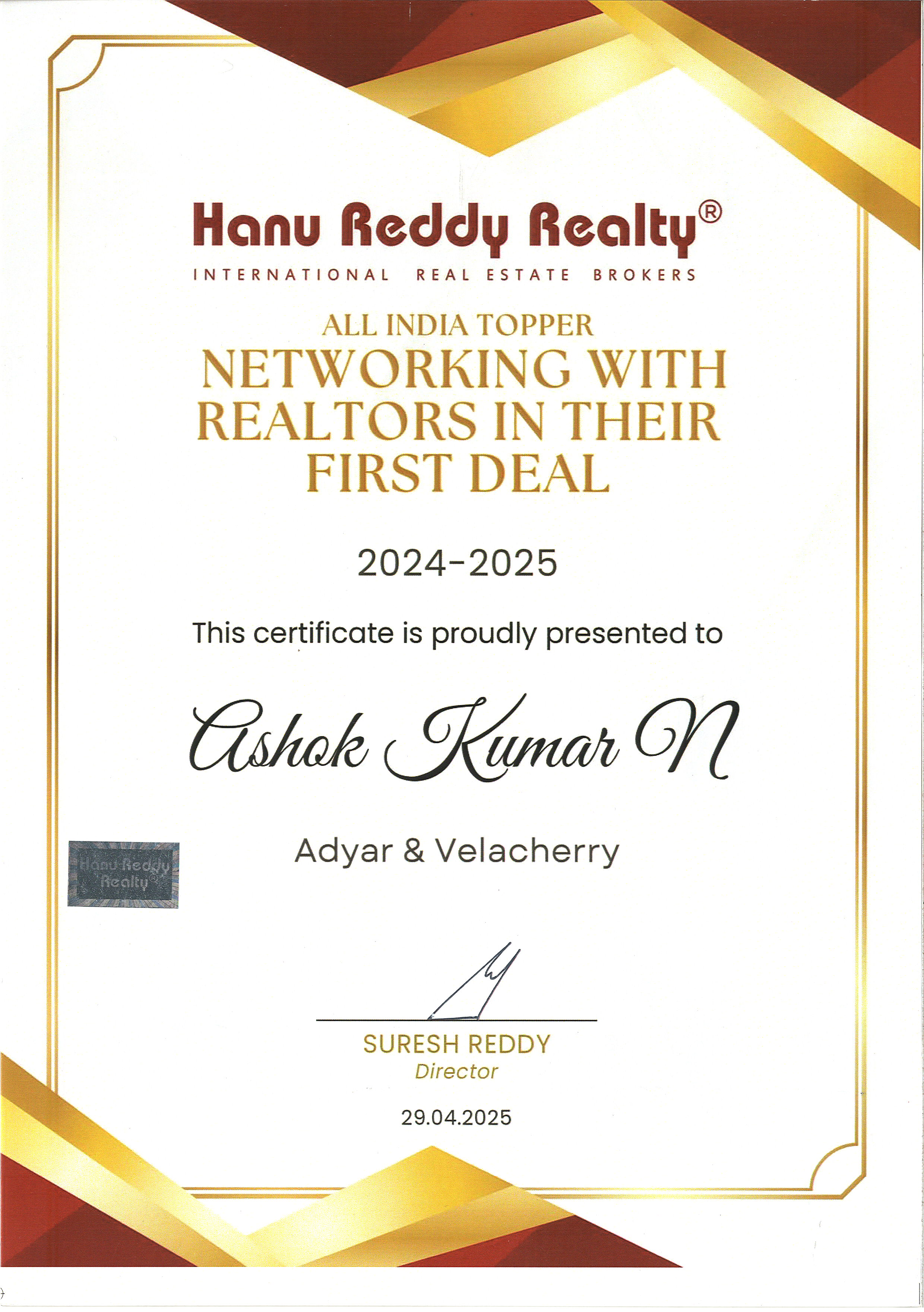 Certificates