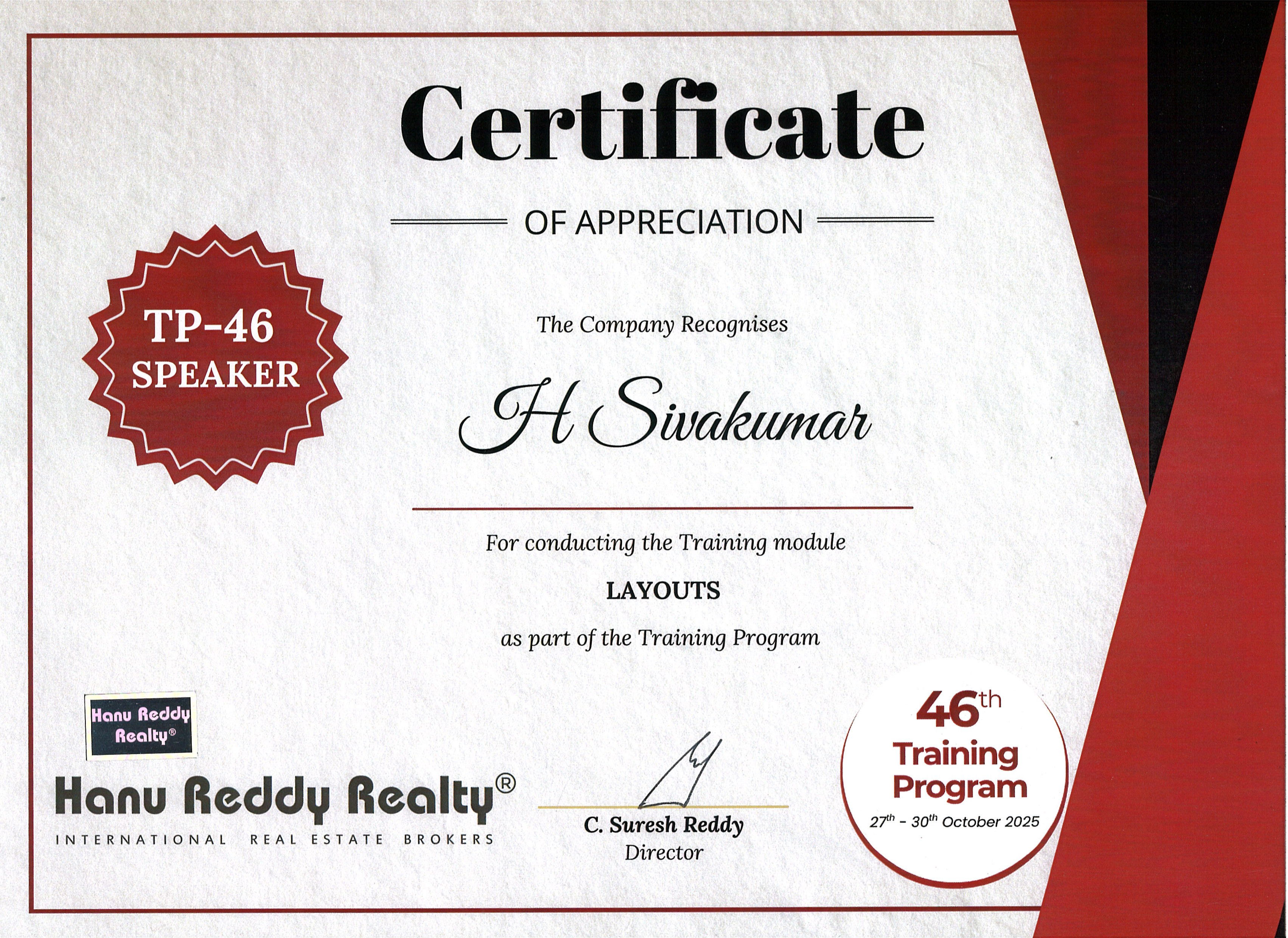 Certificates