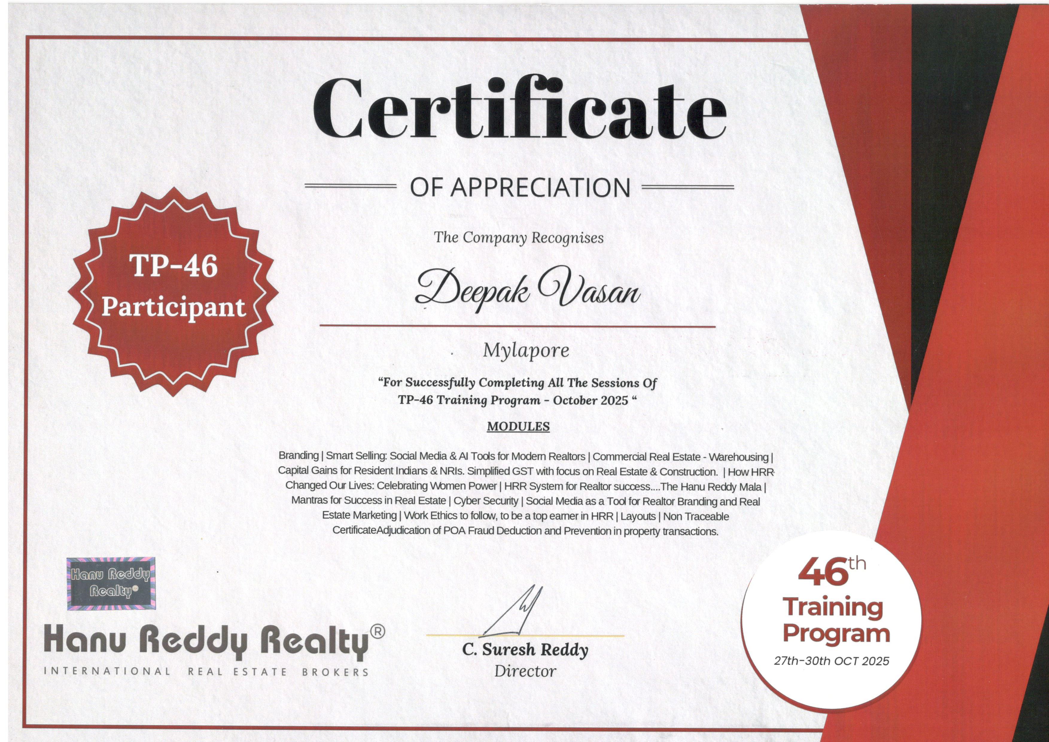 Certificates
