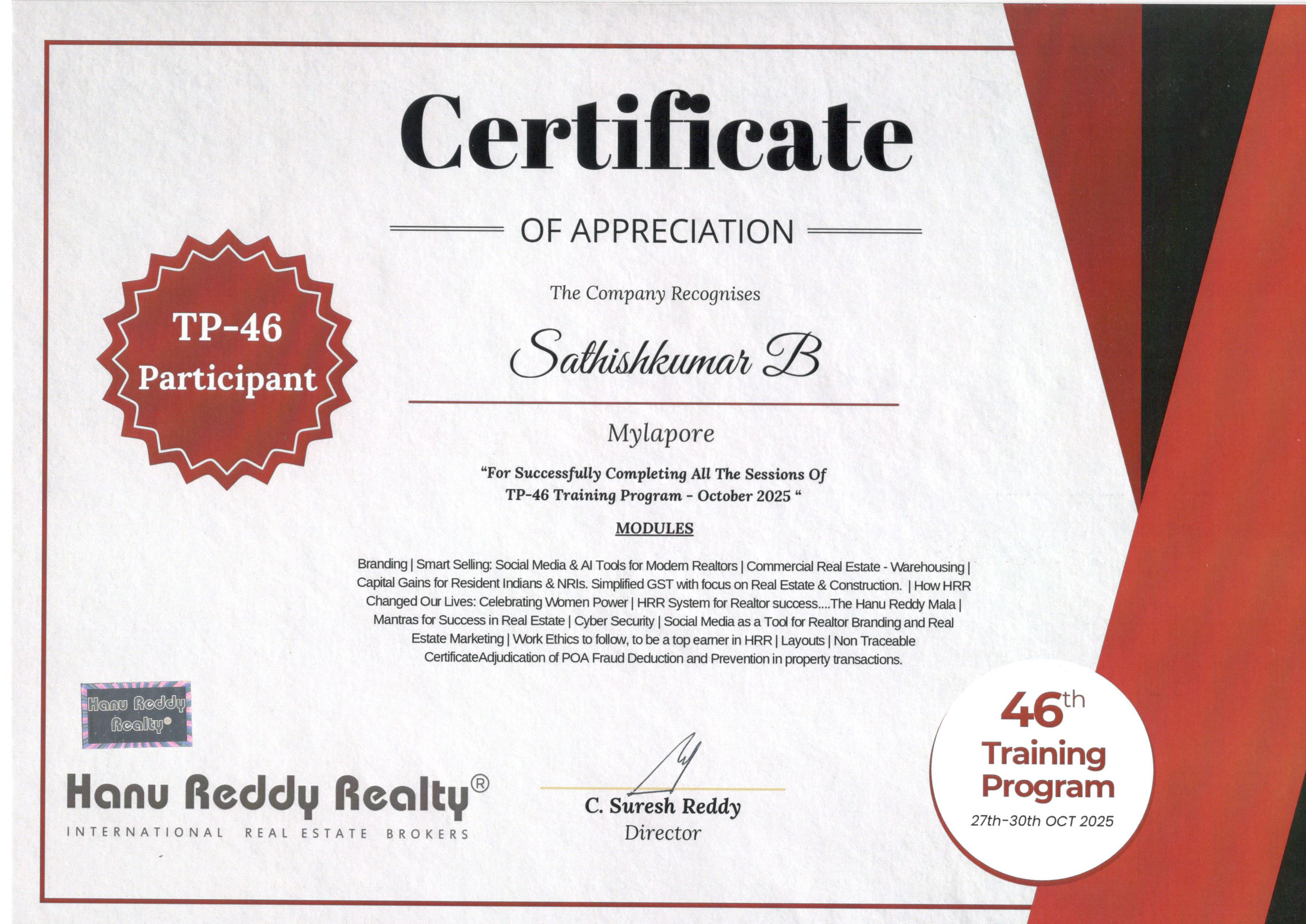 Certificates