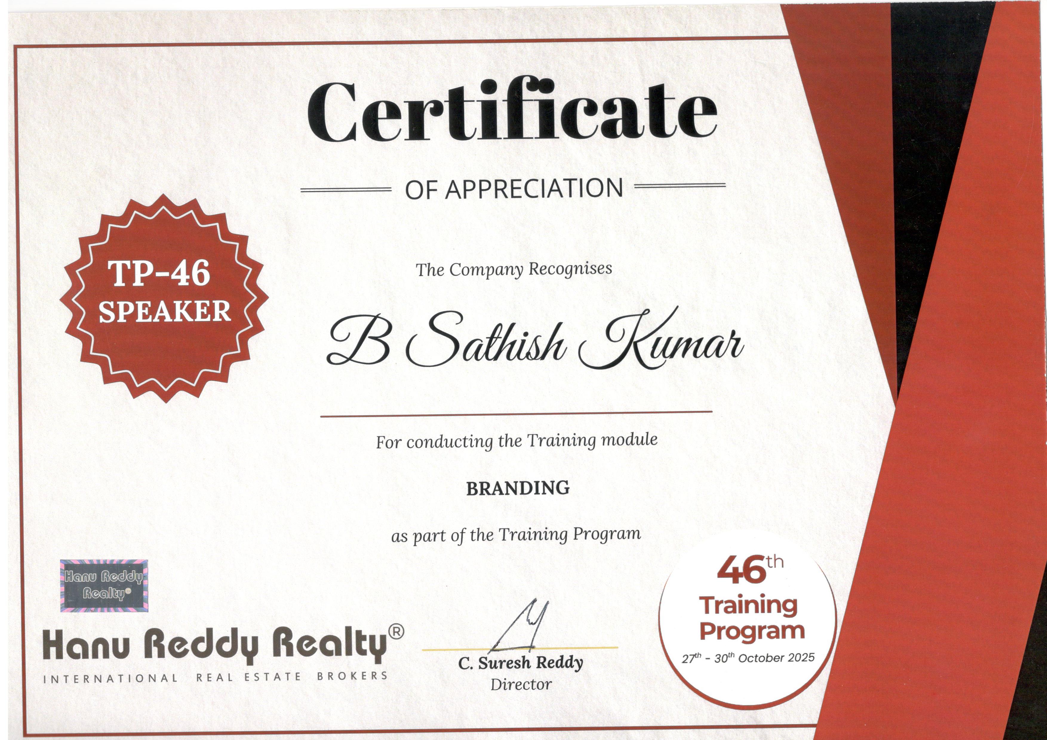 Certificates