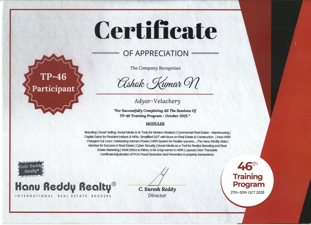 Certificates